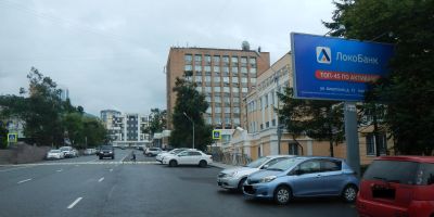 нажмите чтобы открыть в полном размере